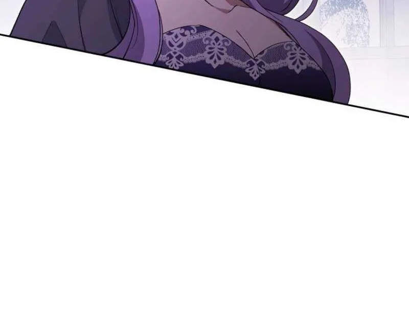 There Is No Need to be Obsessed with me Chapter 58 page 88 - 