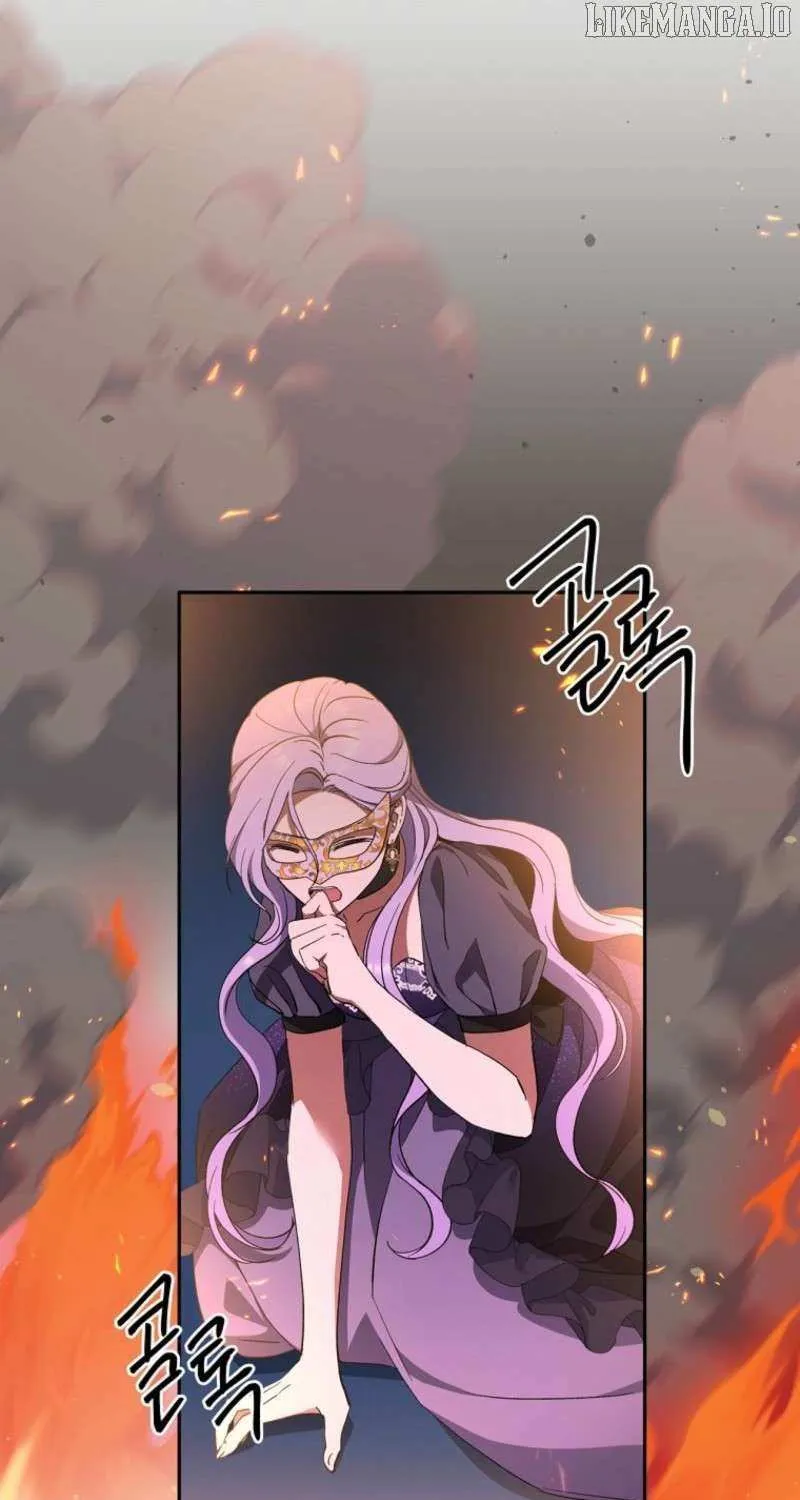 There Is No Need to be Obsessed with me Chapter 58 page 10 - 