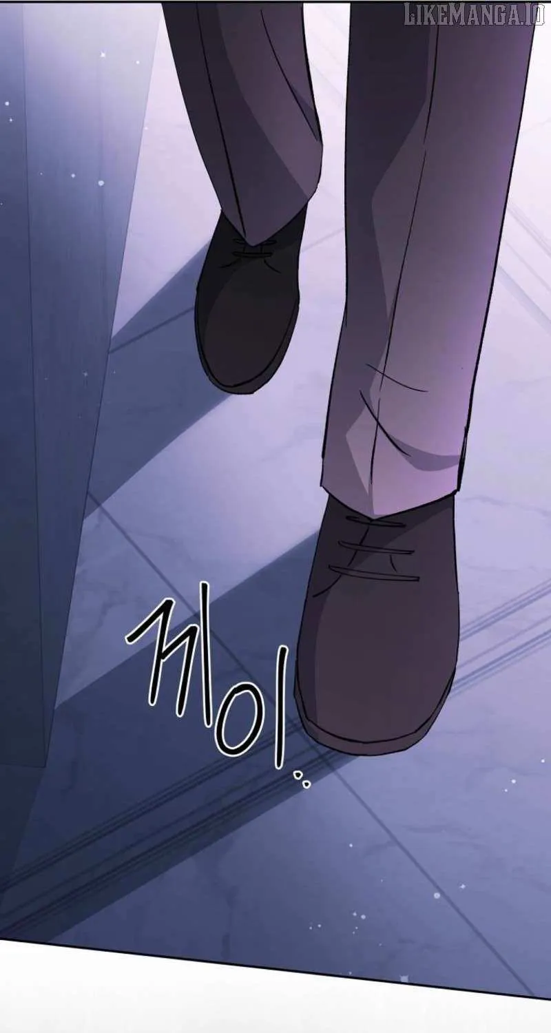 There Is No Need to be Obsessed with me Chapter 58 page 97 - 