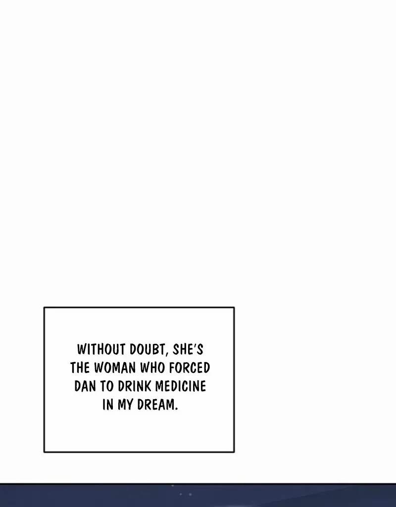 There Is No Need to be Obsessed with me Chapter 59 page 21 - 