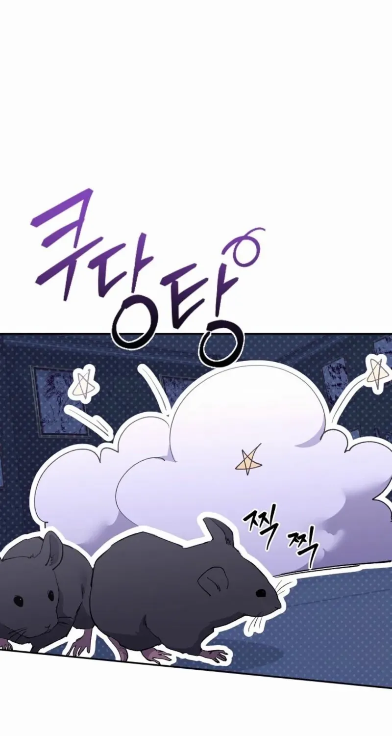 There Is No Need to be Obsessed with me Chapter 59 page 36 - 