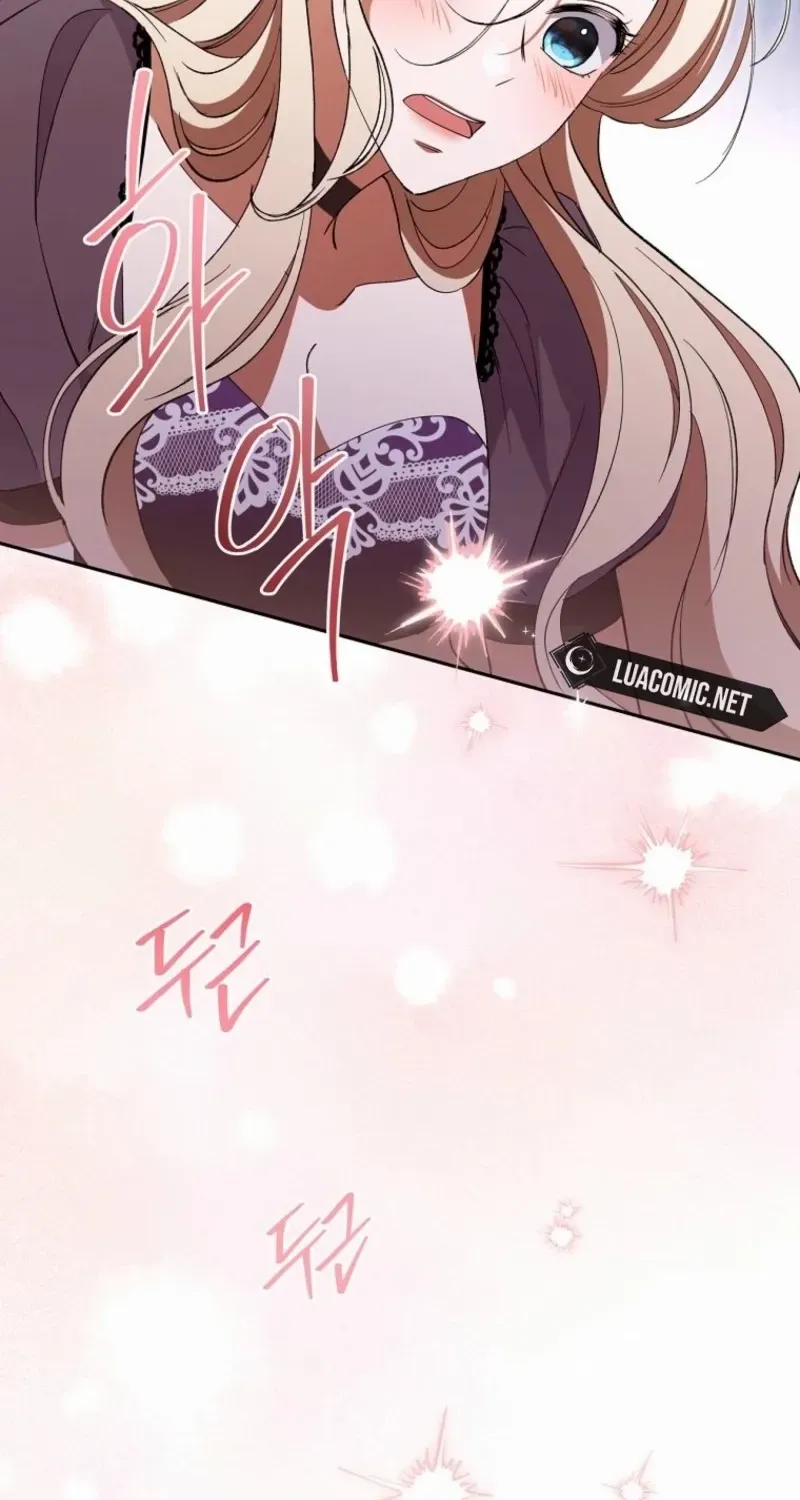There Is No Need to be Obsessed with me Chapter 59 page 41 - 