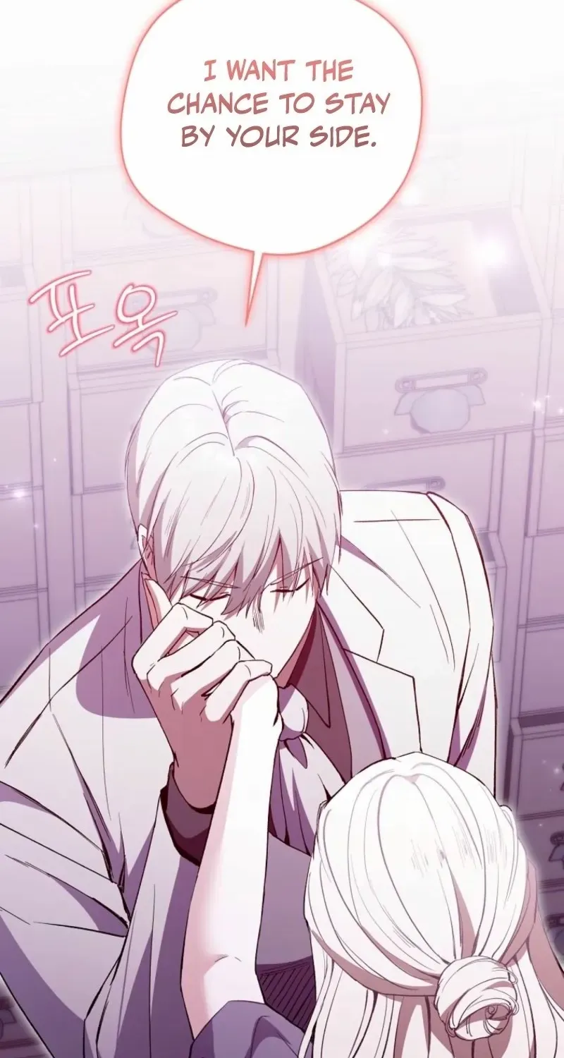 There Is No Need to be Obsessed with me Chapter 59 page 65 - 