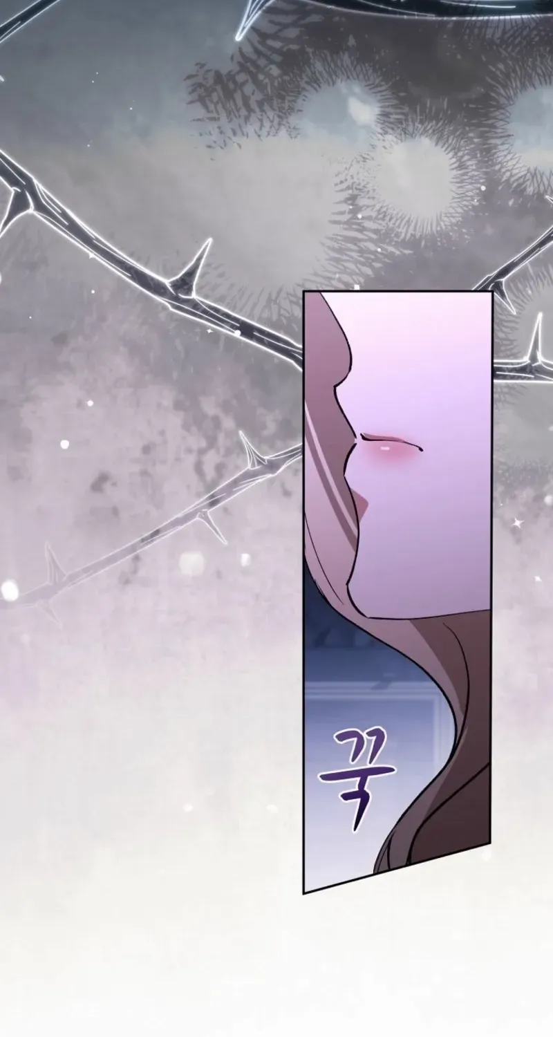 There Is No Need to be Obsessed with me Chapter 59 page 71 - 