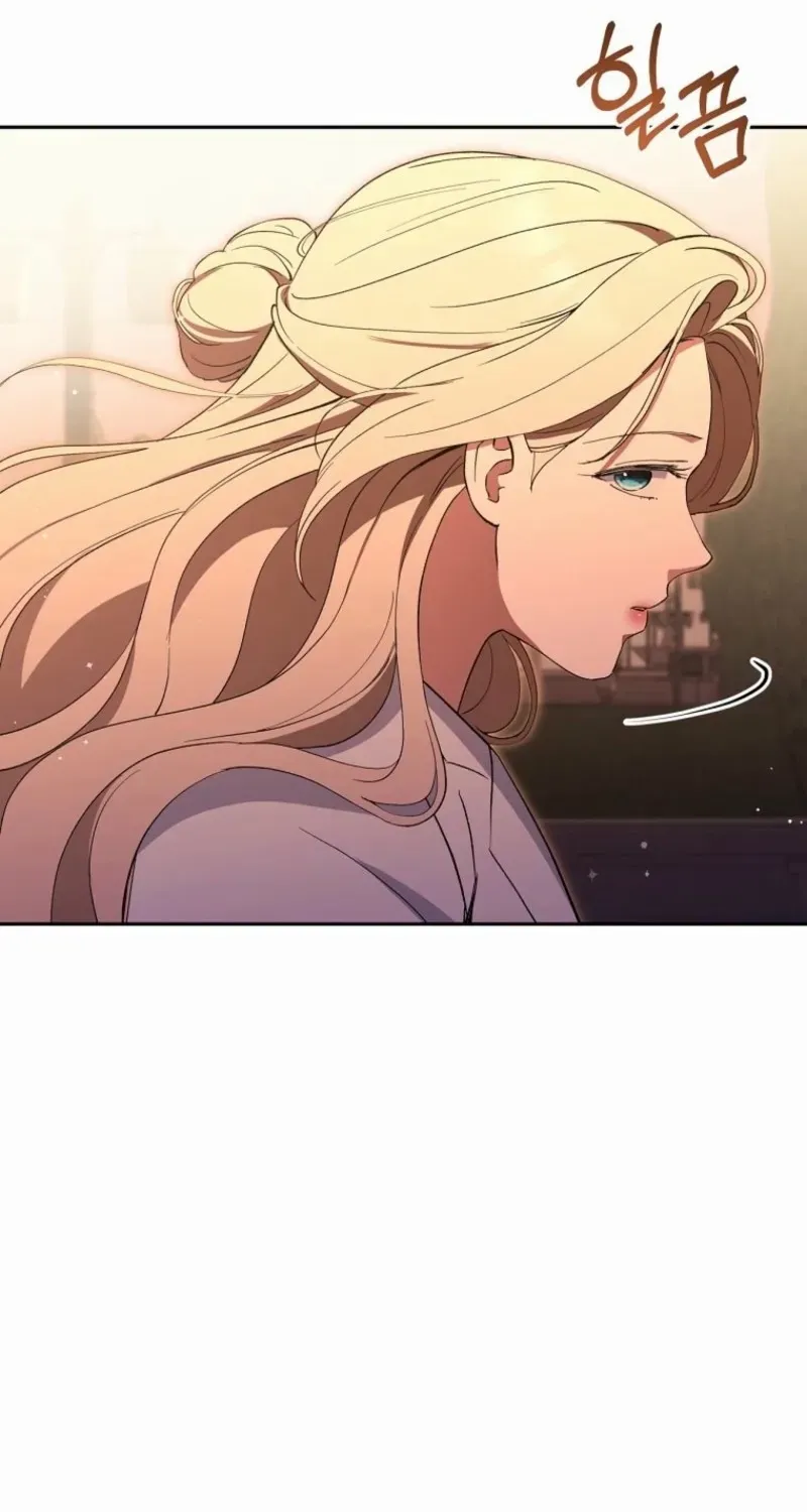 There Is No Need to be Obsessed with me Chapter 59 page 90 - 