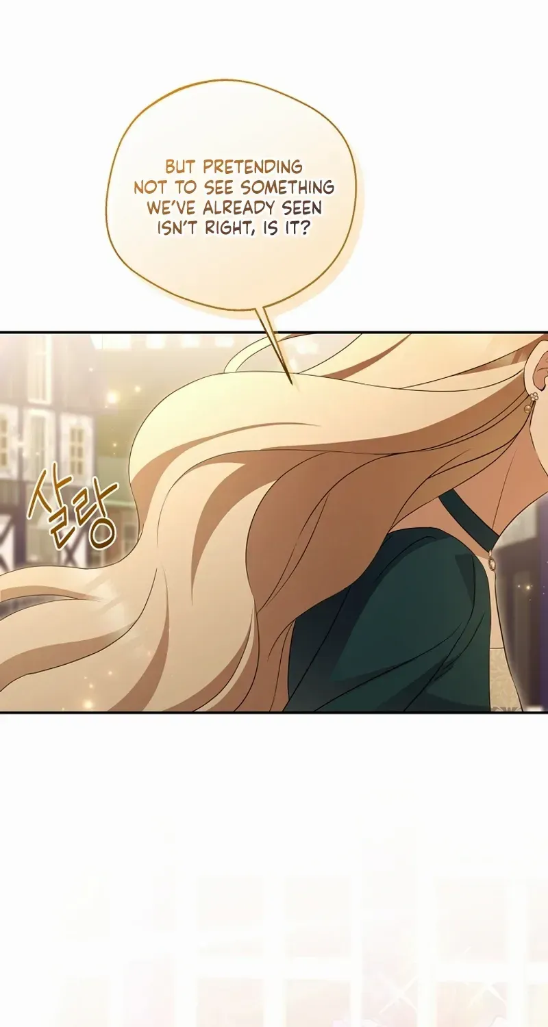 There Is No Need to be Obsessed with me Chapter 6 page 19 - 