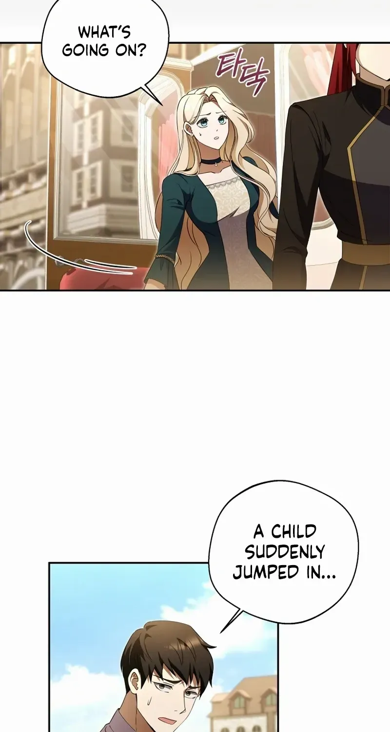 There Is No Need to be Obsessed with me Chapter 6 page 3 - 
