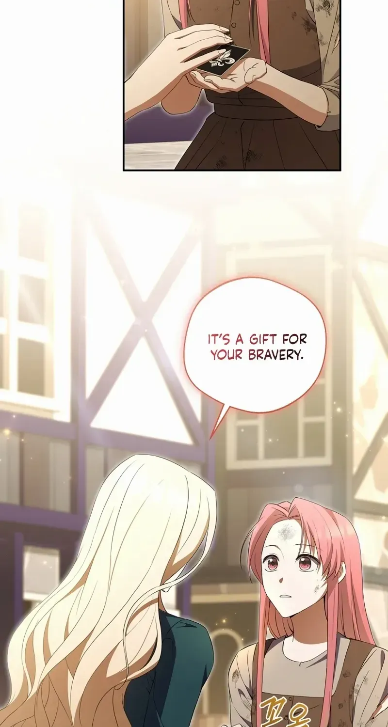 There Is No Need to be Obsessed with me Chapter 6 page 23 - 
