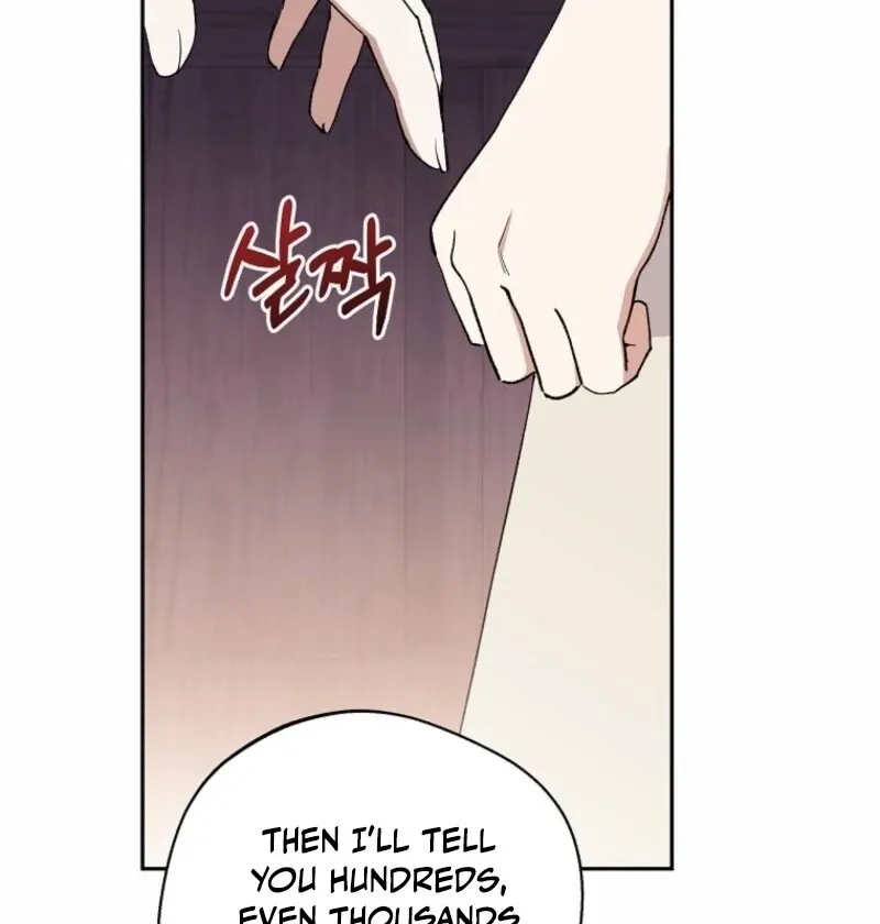 There Is No Need to be Obsessed with me Chapter 60 page 111 - 