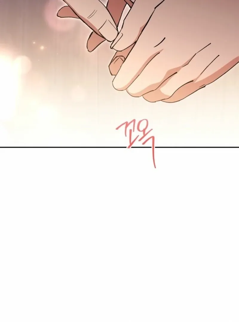 There Is No Need to be Obsessed with me Chapter 60 page 121 - 