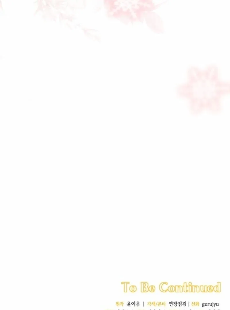 There Is No Need to be Obsessed with me Chapter 60 page 146 - 