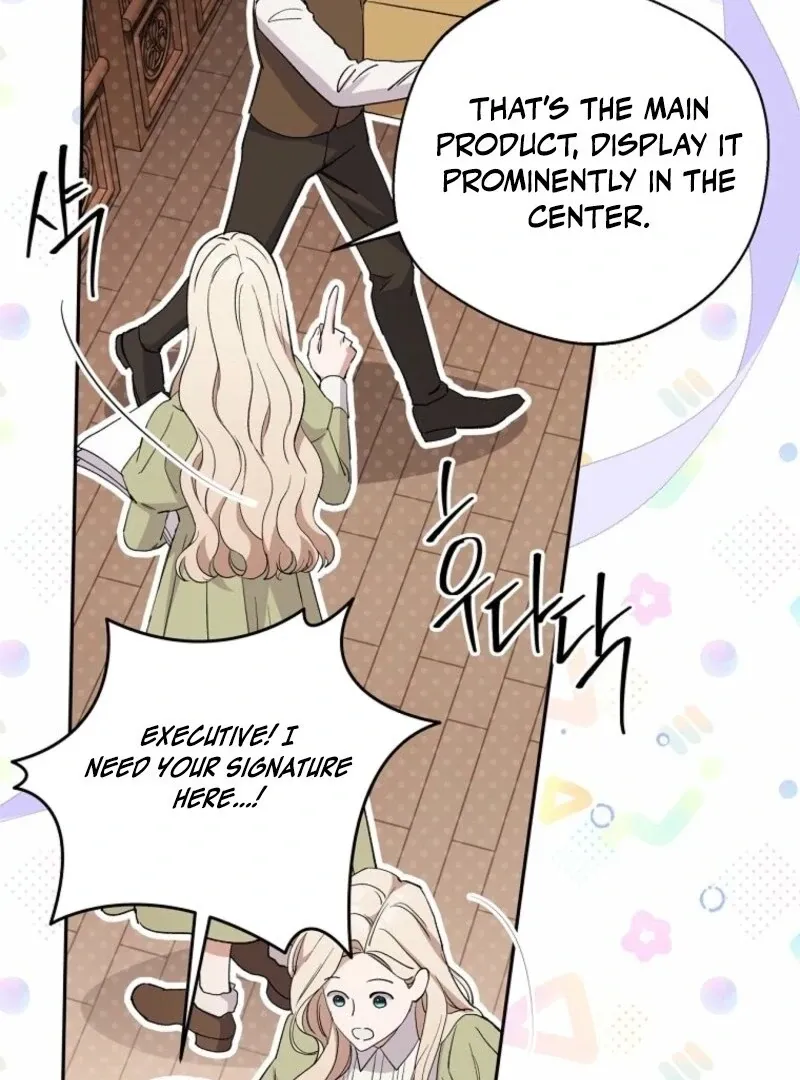 There Is No Need to be Obsessed with me Chapter 60 page 34 - 