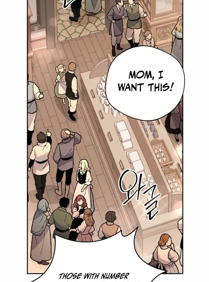 There Is No Need to be Obsessed with me Chapter 60 page 38 - 