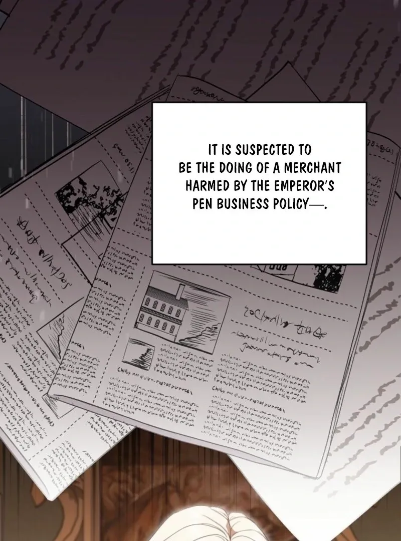 There Is No Need to be Obsessed with me Chapter 60 page 5 - 