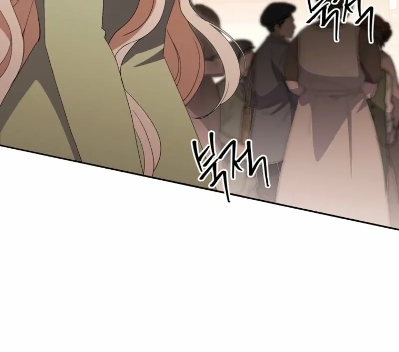 There Is No Need to be Obsessed with me Chapter 60 page 41 - 