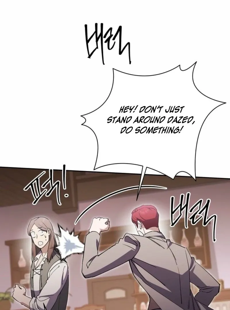 There Is No Need to be Obsessed with me Chapter 60 page 48 - 