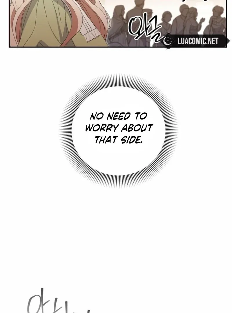 There Is No Need to be Obsessed with me Chapter 60 page 50 - 