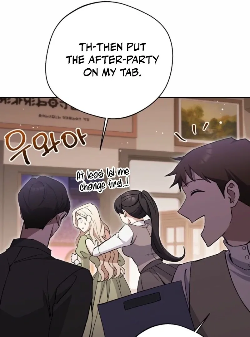 There Is No Need to be Obsessed with me Chapter 60 page 57 - 