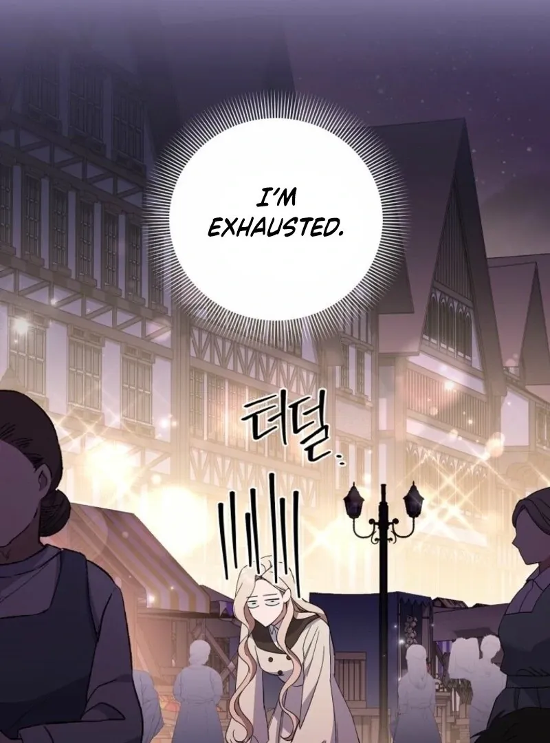 There Is No Need to be Obsessed with me Chapter 60 page 61 - 