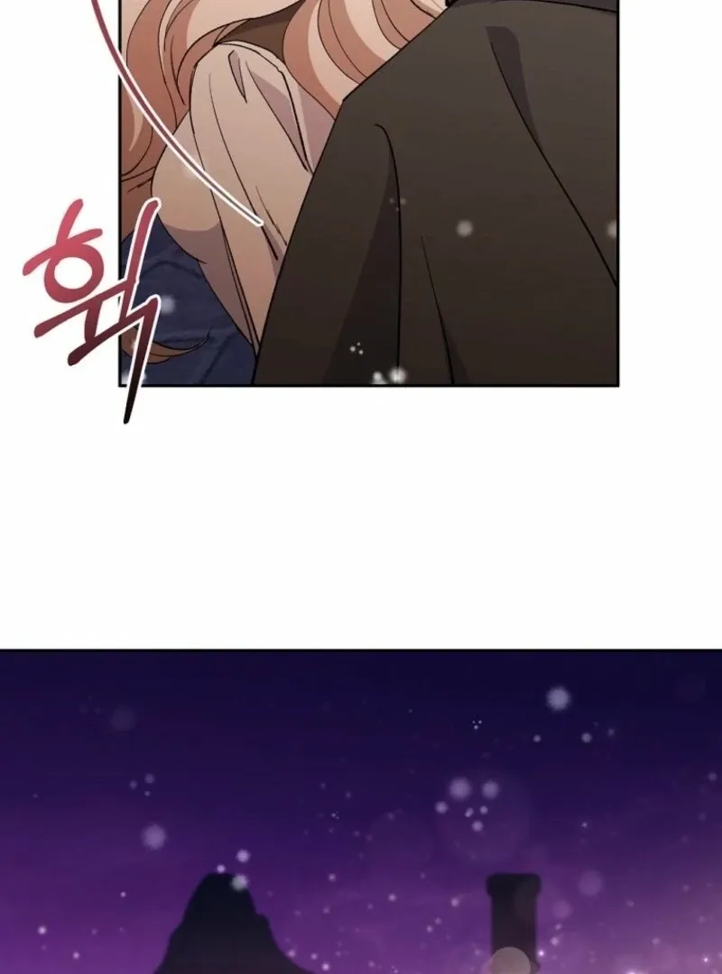 There Is No Need to be Obsessed with me Chapter 60 page 73 - 