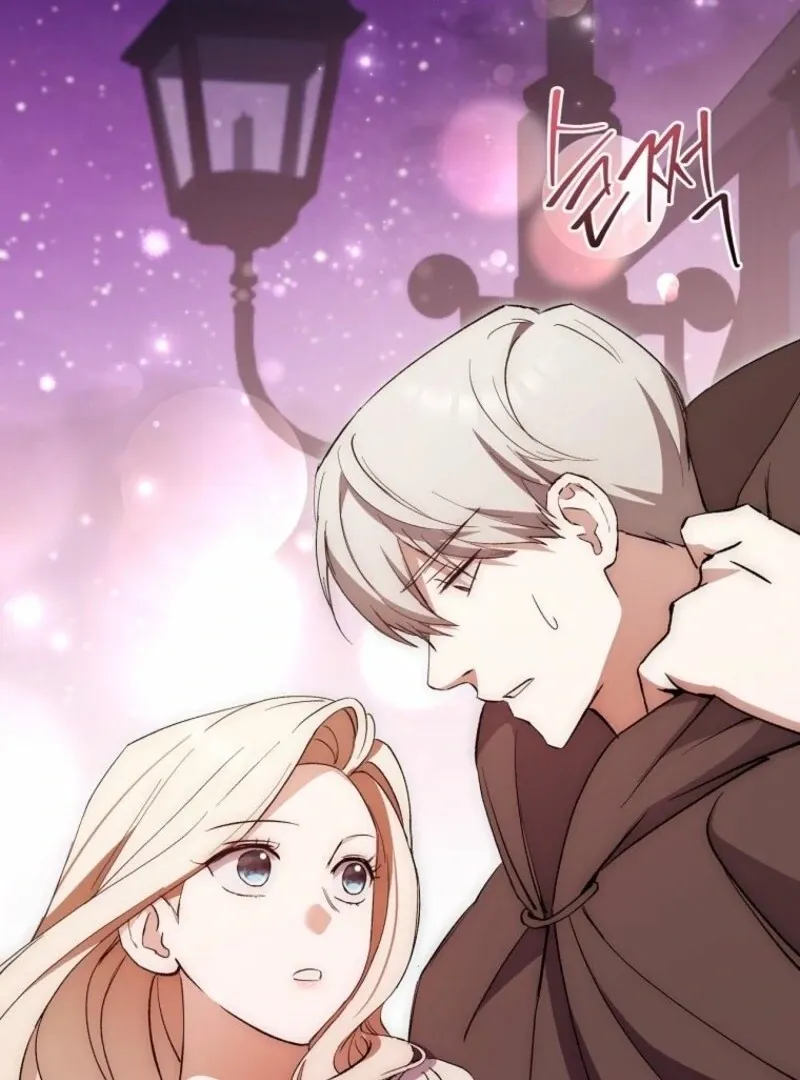 There Is No Need to be Obsessed with me Chapter 60 page 74 - 