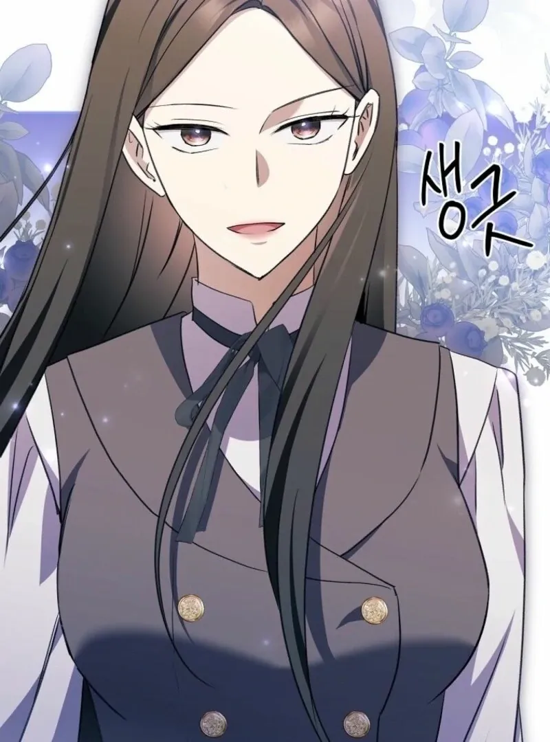 There Is No Need to be Obsessed with me Chapter 61 page 101 - 