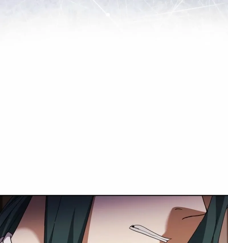 There Is No Need to be Obsessed with me Chapter 61 page 112 - 