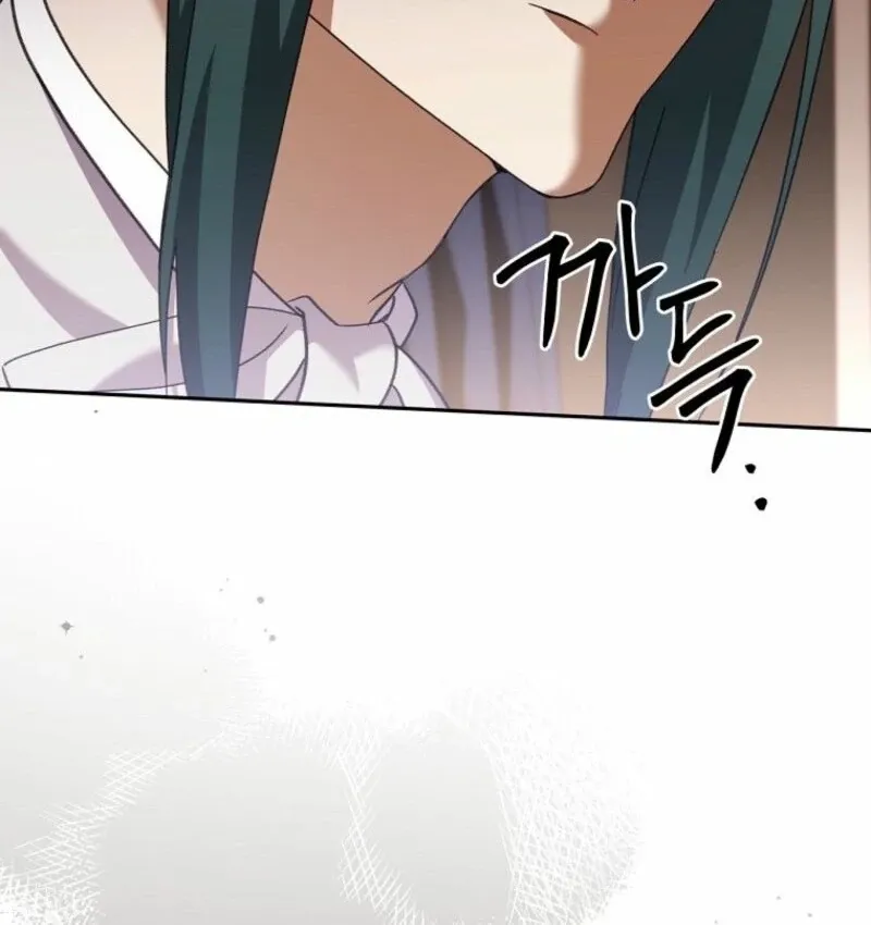 There Is No Need to be Obsessed with me Chapter 61 page 113 - 