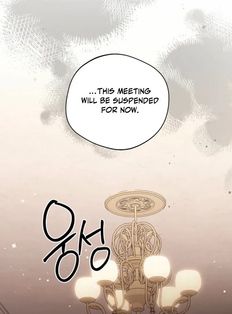 There Is No Need to be Obsessed with me Chapter 61 page 114 - 