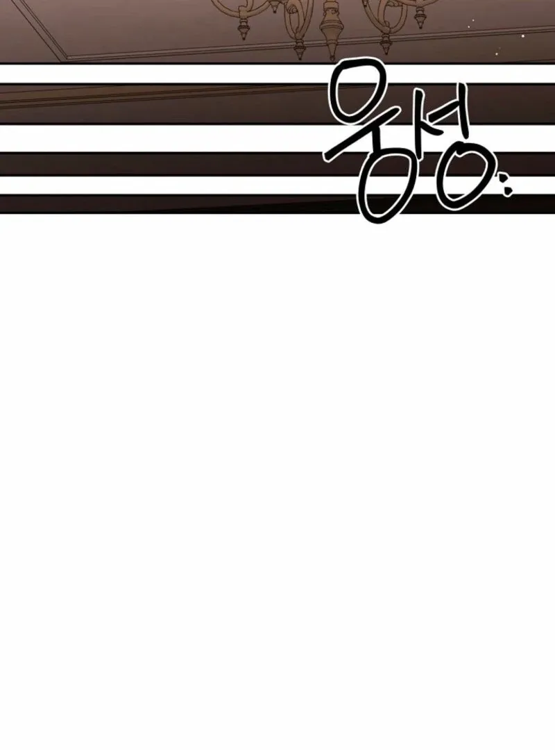There Is No Need to be Obsessed with me Chapter 61 page 115 - 