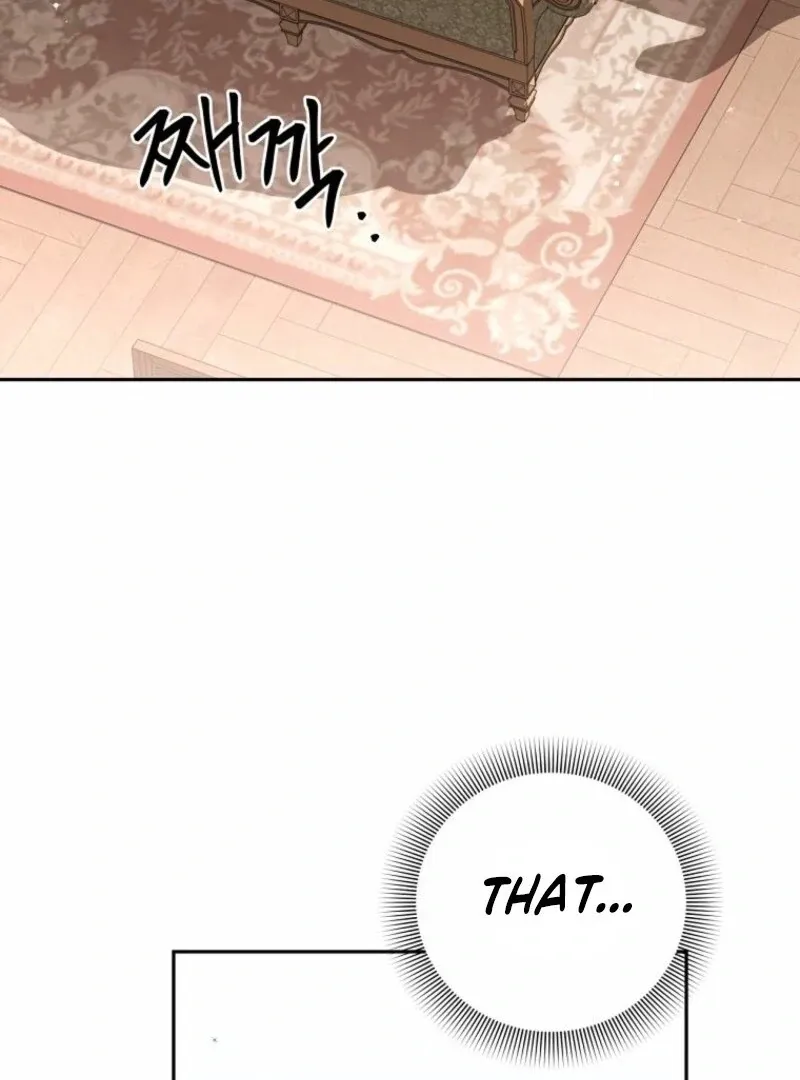 There Is No Need to be Obsessed with me Chapter 61 page 119 - 