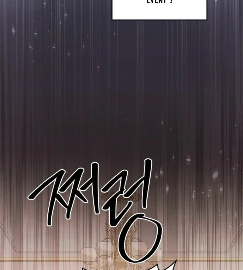 There Is No Need to be Obsessed with me Chapter 61 page 28 - 