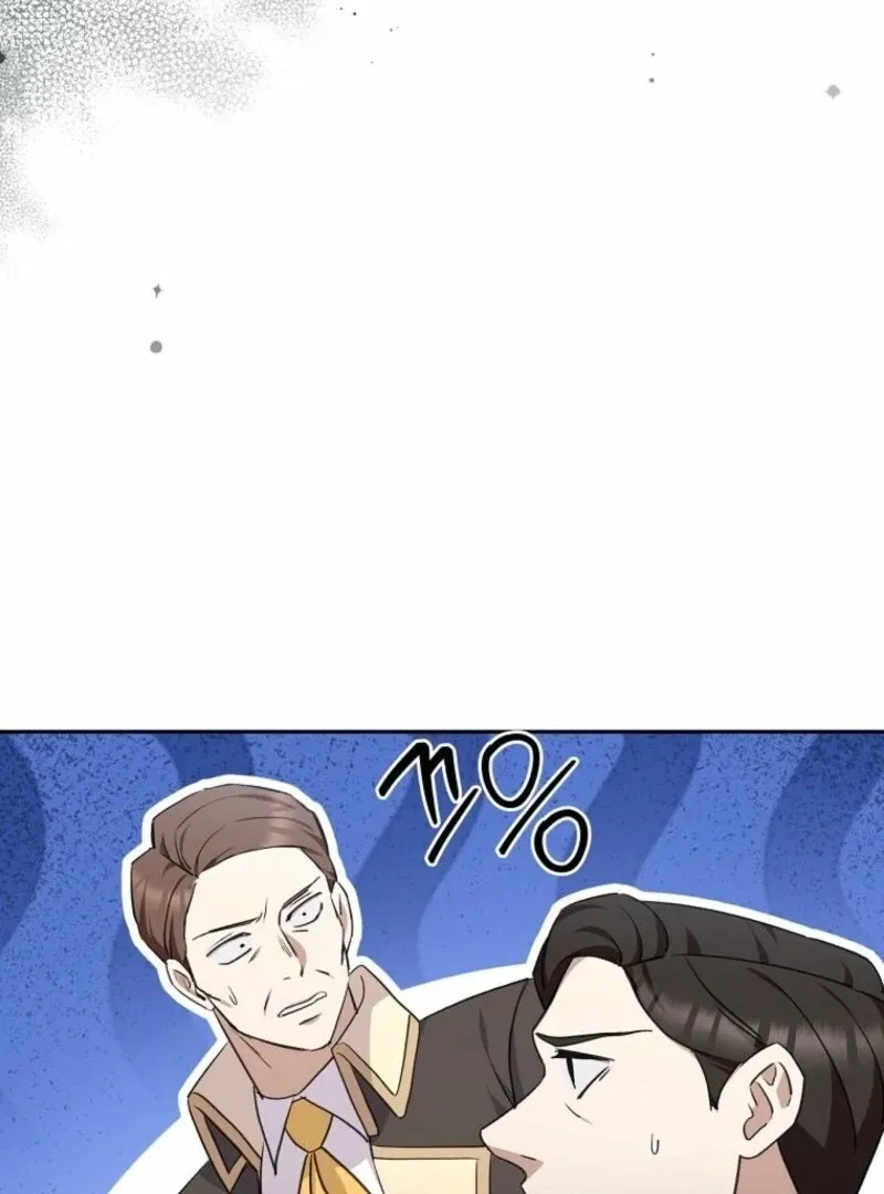 There Is No Need to be Obsessed with me Chapter 61 page 47 - 