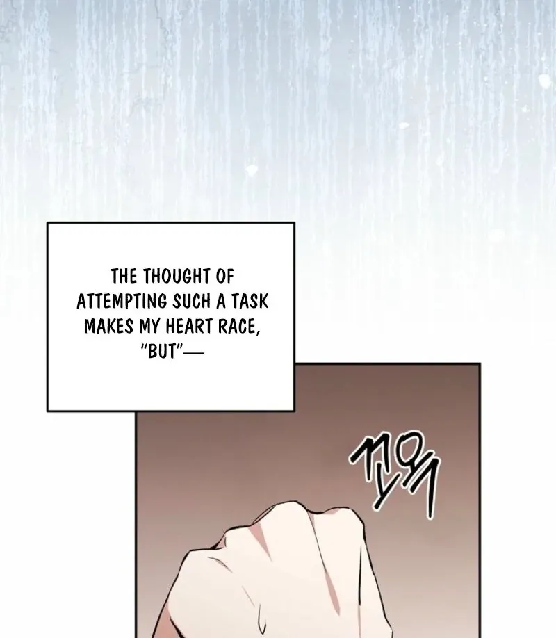 There Is No Need to be Obsessed with me Chapter 61 page 70 - 