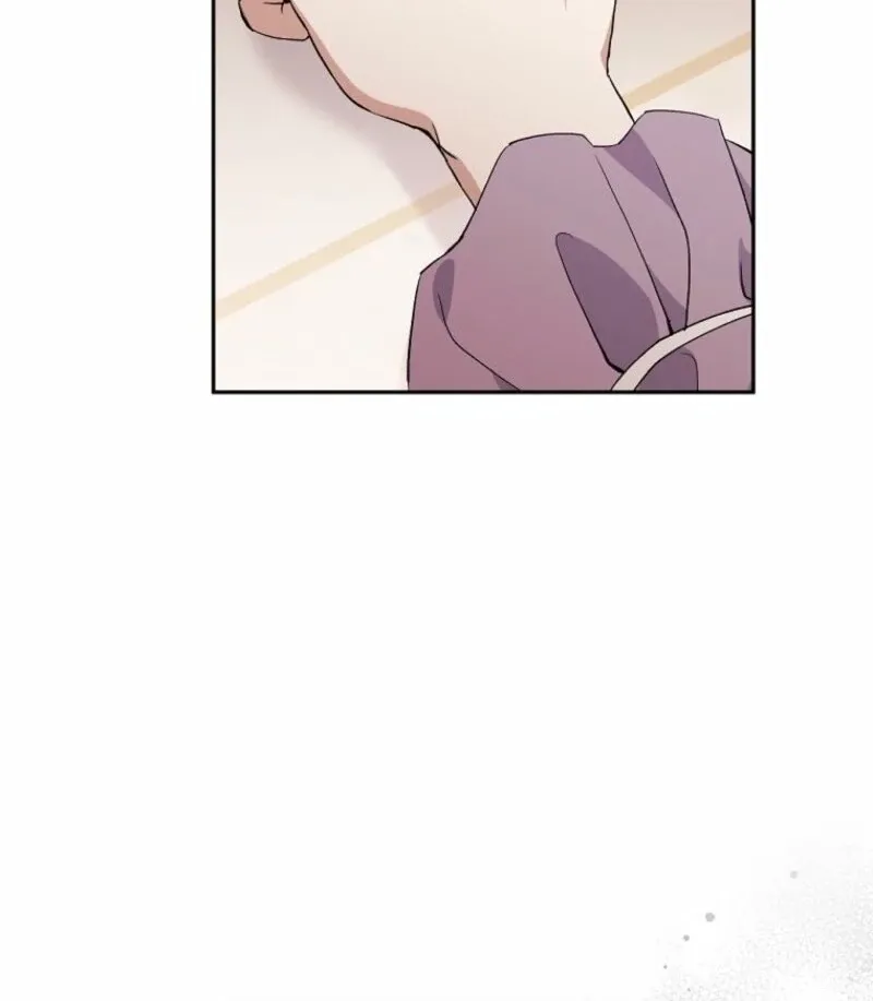There Is No Need to be Obsessed with me Chapter 61 page 71 - 
