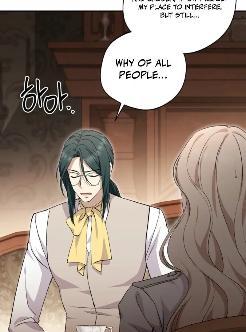 There Is No Need to be Obsessed with me Chapter 61 page 9 - 