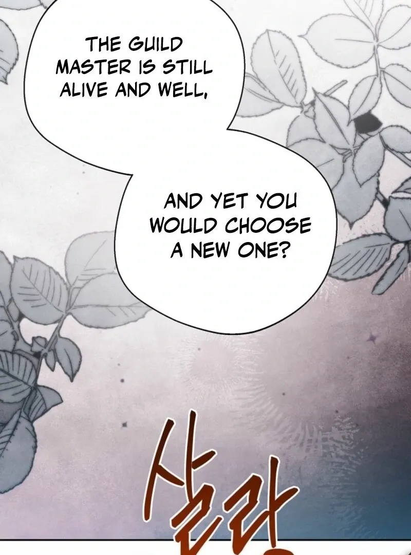 There Is No Need to be Obsessed with me Chapter 61 page 87 - 