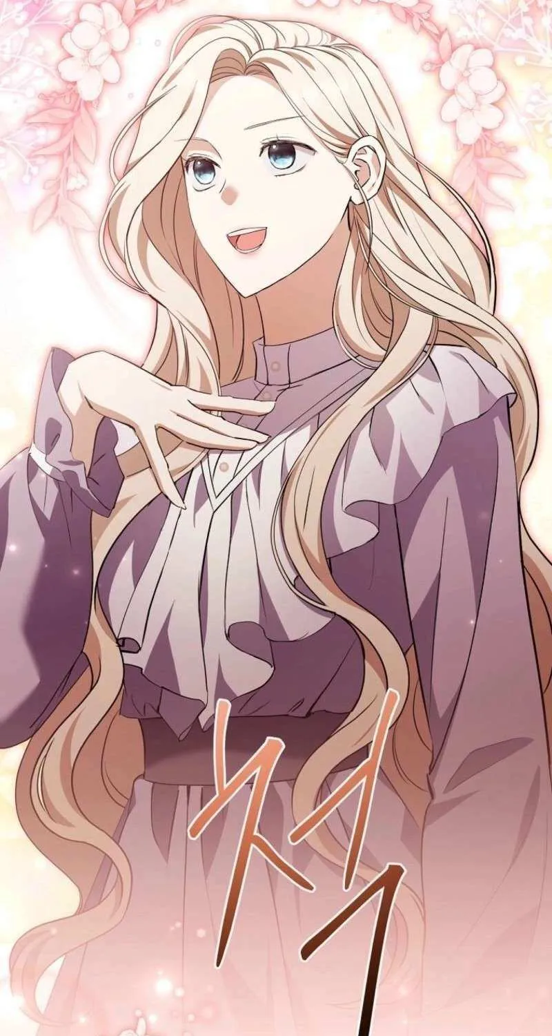 There Is No Need to be Obsessed with me Chapter 62 page 104 - 