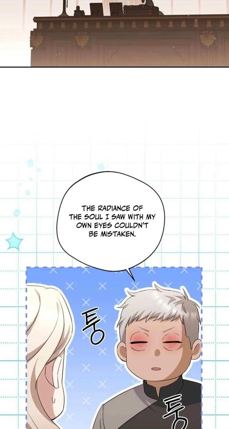 There Is No Need to be Obsessed with me Chapter 62 page 18 - 