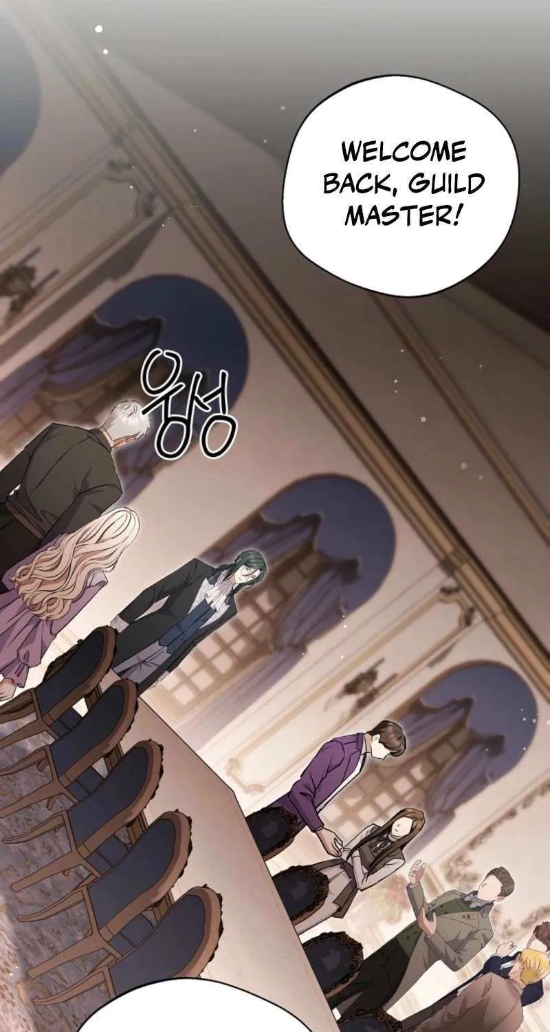 There Is No Need to be Obsessed with me Chapter 62 page 39 - 