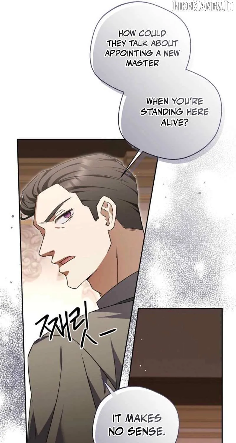 There Is No Need to be Obsessed with me Chapter 62 page 41 - 