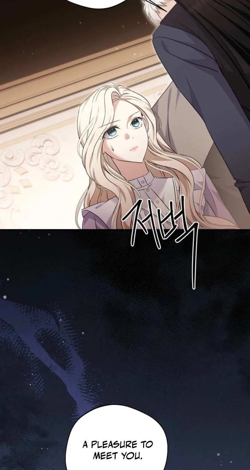There Is No Need to be Obsessed with me Chapter 62 page 43 - 