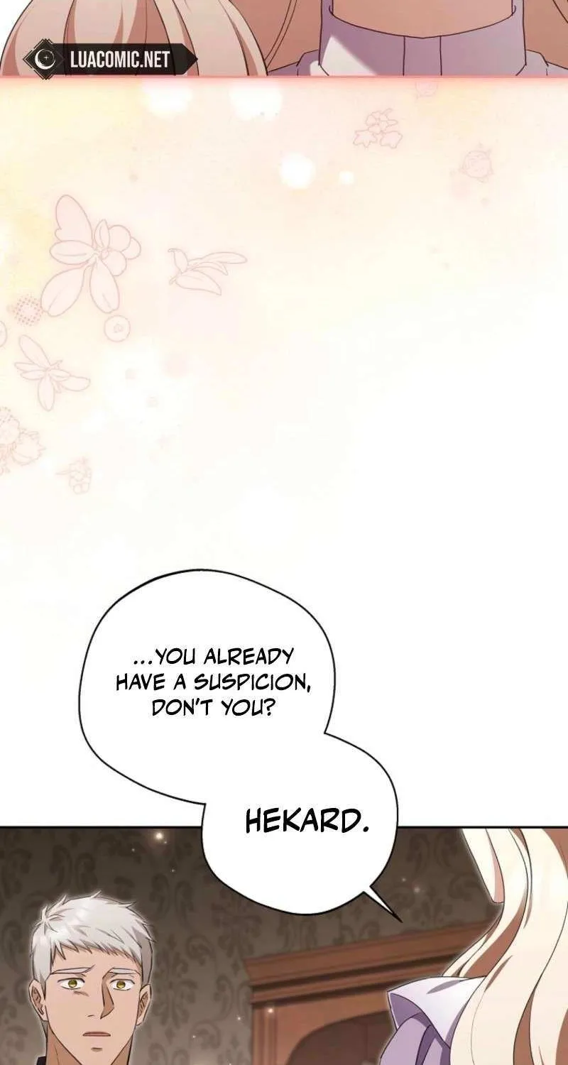 There Is No Need to be Obsessed with me Chapter 62 page 6 - 