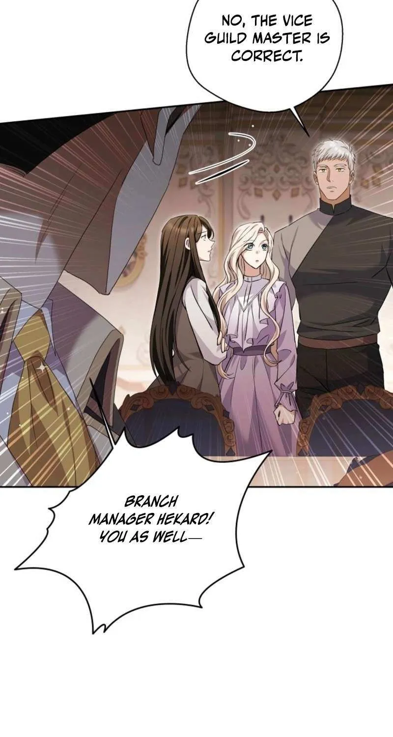 There Is No Need to be Obsessed with me Chapter 62 page 68 - 