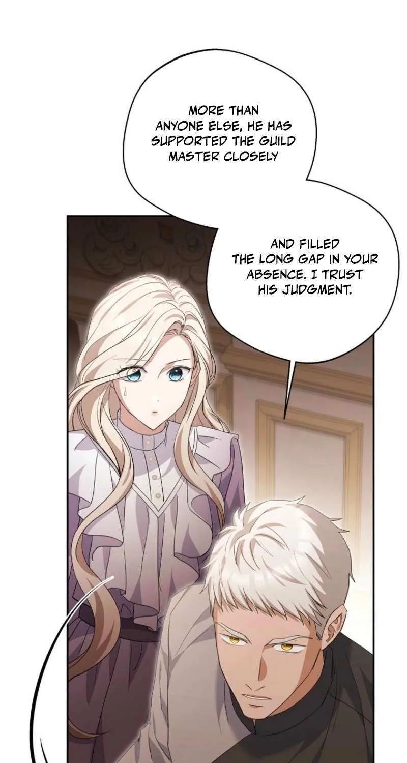 There Is No Need to be Obsessed with me Chapter 62 page 69 - 