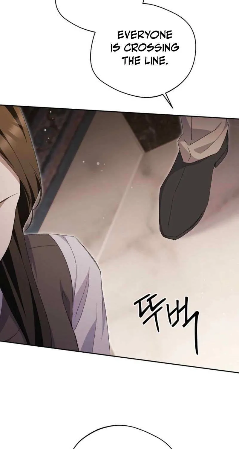 There Is No Need to be Obsessed with me Chapter 62 page 76 - 