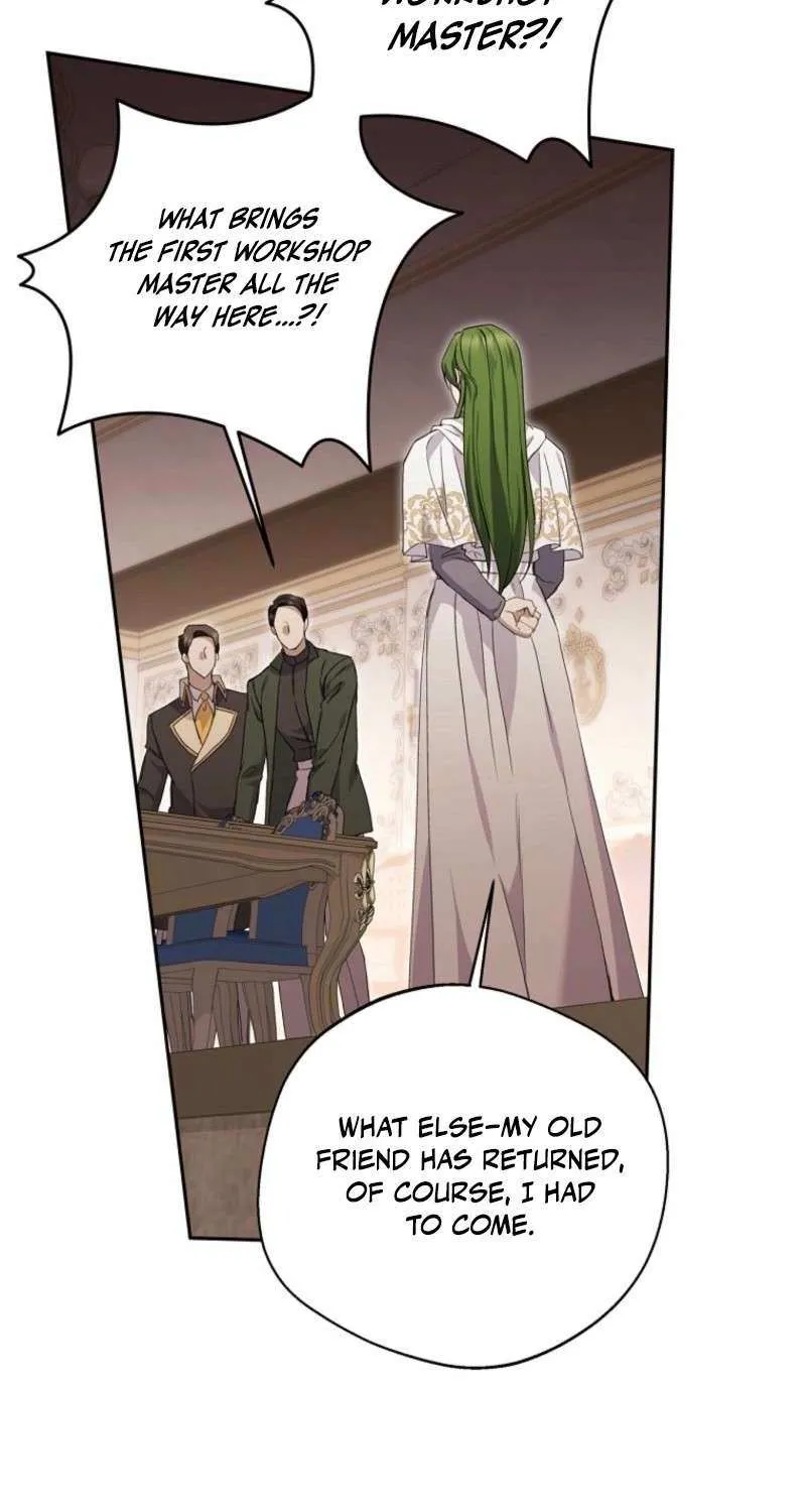 There Is No Need to be Obsessed with me Chapter 62 page 83 - 