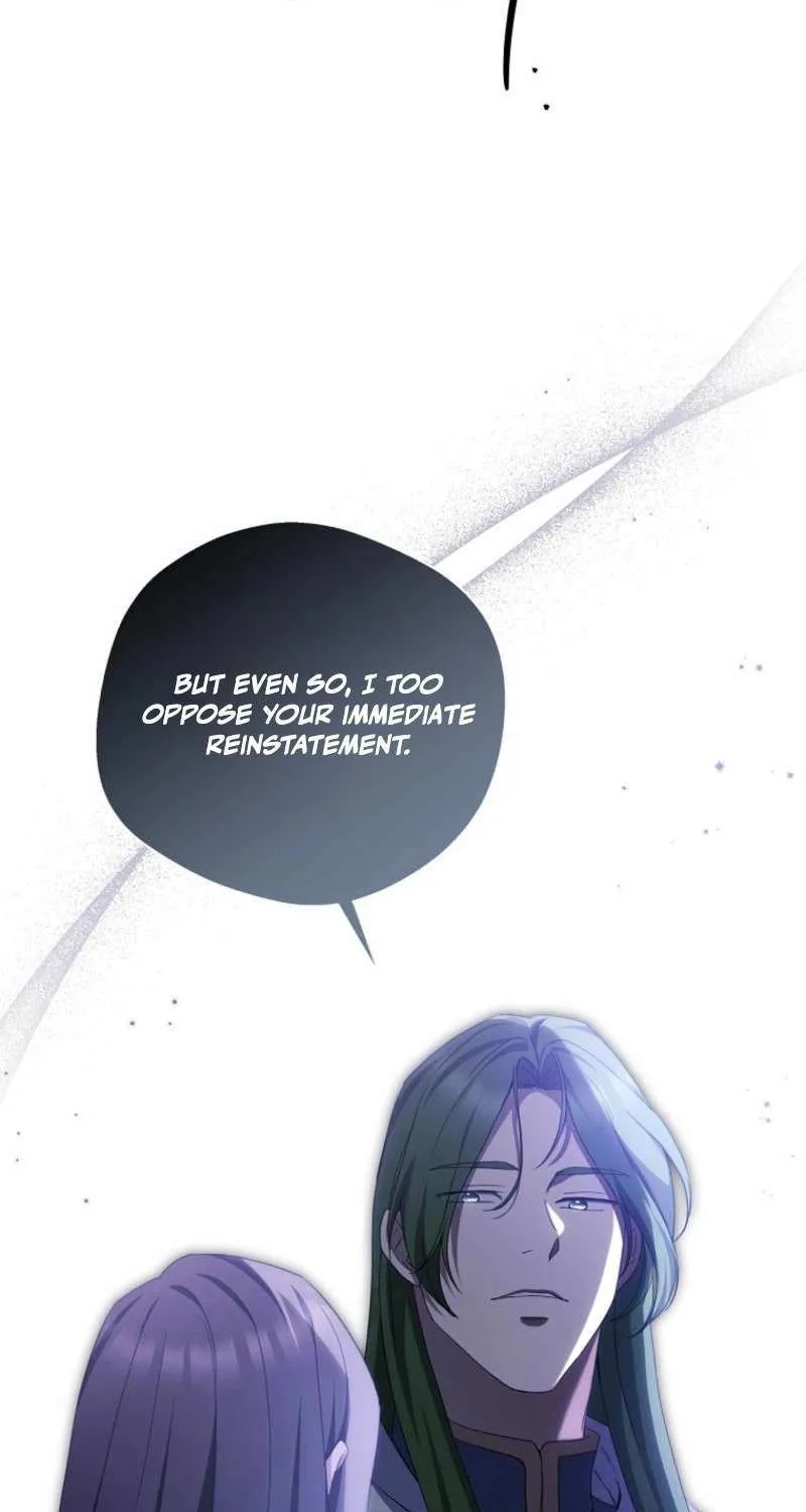 There Is No Need to be Obsessed with me Chapter 62 page 89 - 
