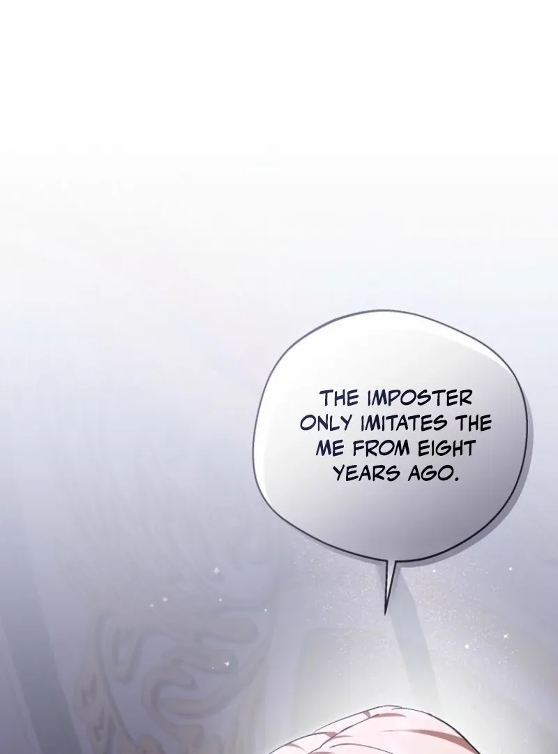 There Is No Need to be Obsessed with me Chapter 63 page 12 - 