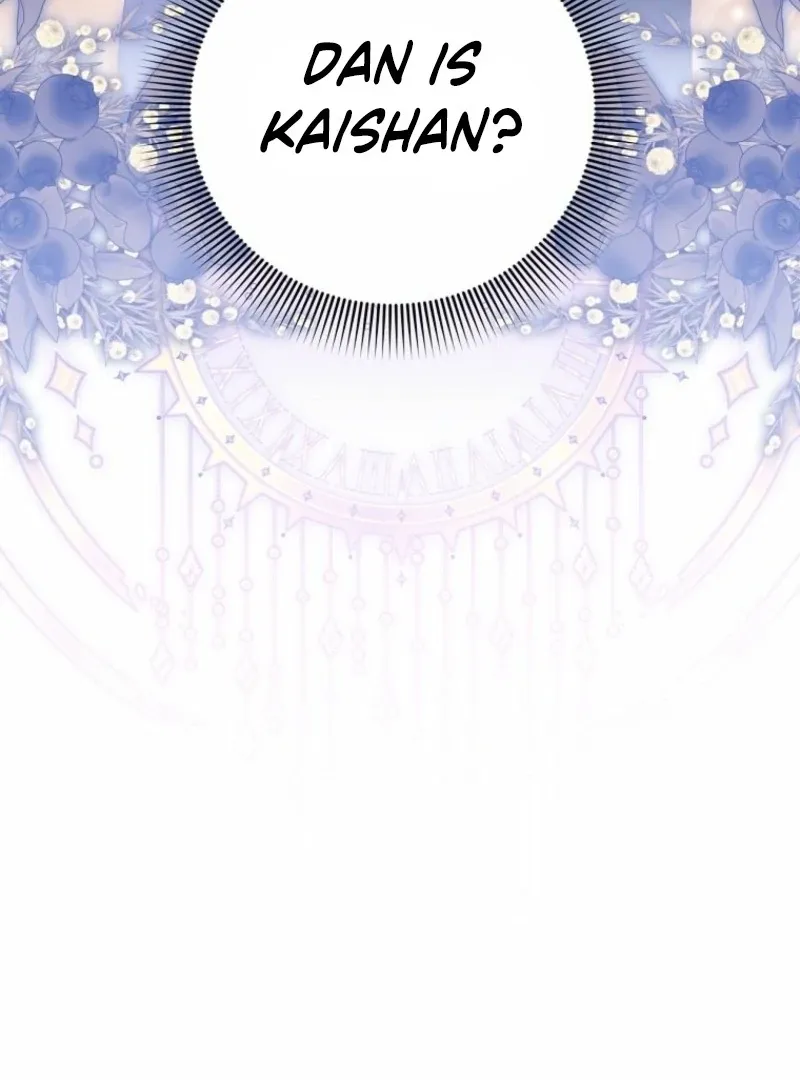 There Is No Need to be Obsessed with me Chapter 63 page 142 - 